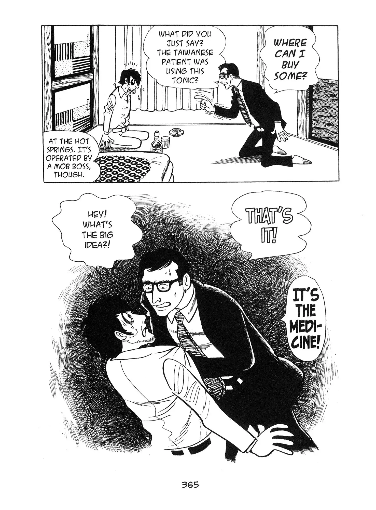 Ode to Kirihito Chapter 9 45